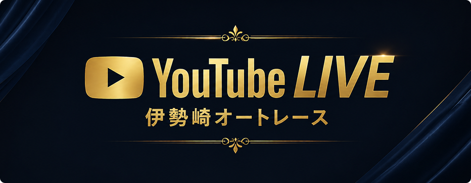 YouTube リンク